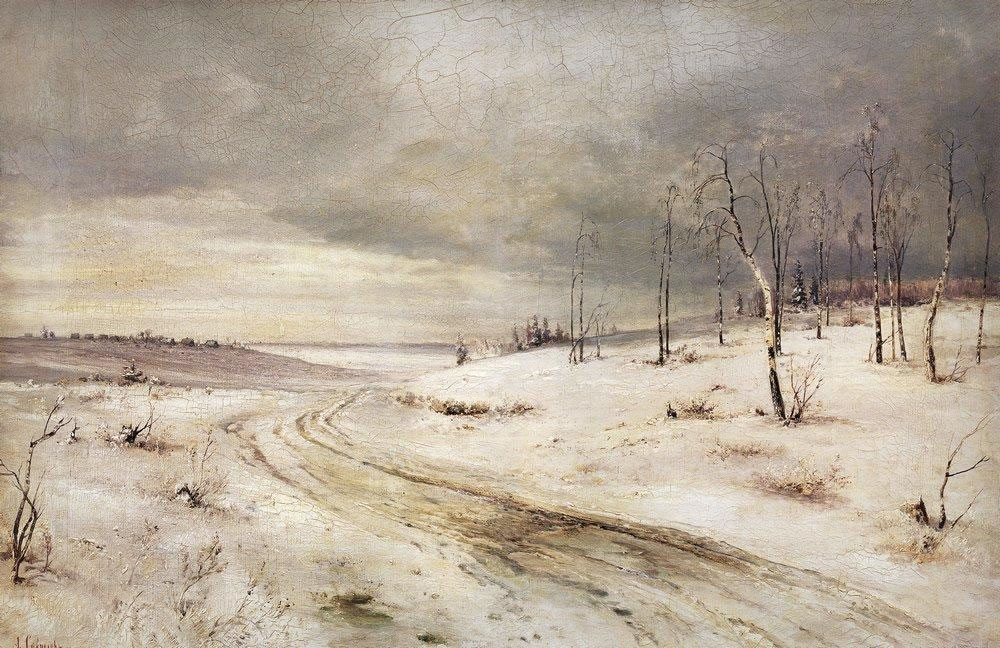 Алексей Кондратьевич Саврасов. "Зимняя дорога". 1870-е.